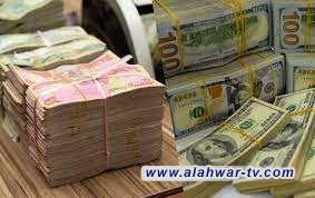 الدولار يستقر في اسواق بغداد